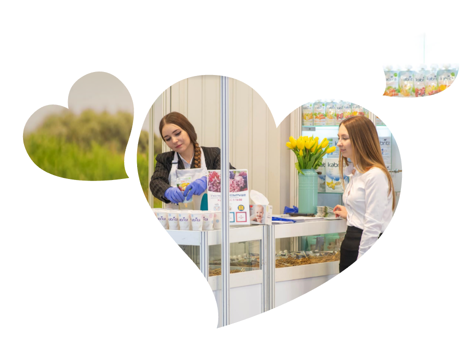 Мы будем рады лично встретиться
с вами