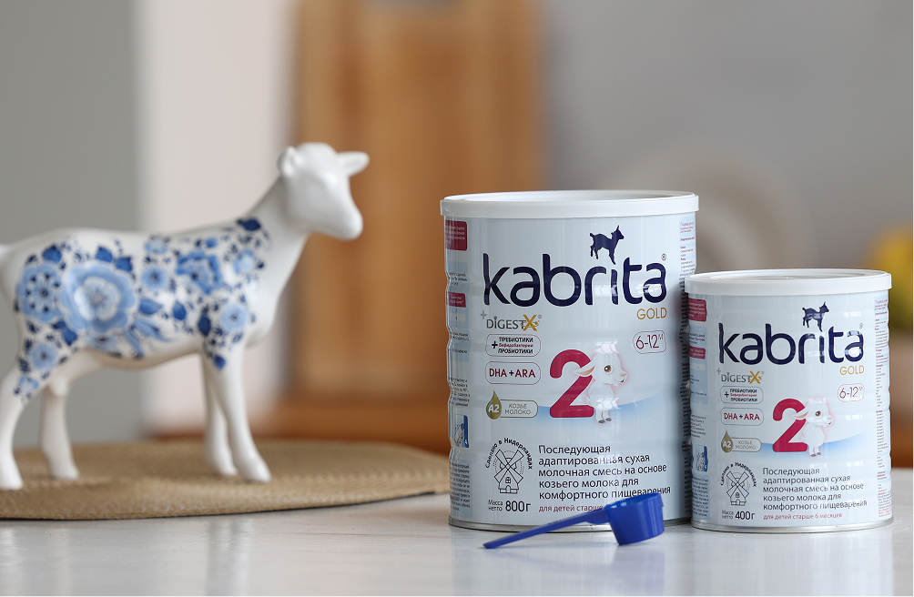 Смеси Kabrita Gold поддерживают пищеварение и иммунитет ребенка в период восстановления после жара