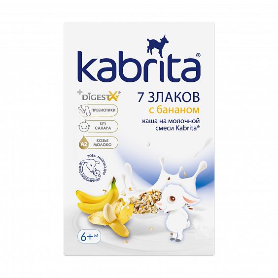 Kabrita<r></r> 7 злаков каша на козьем молочке<br>с бананом